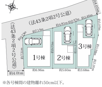 大野城市筒井２丁目01期３号棟