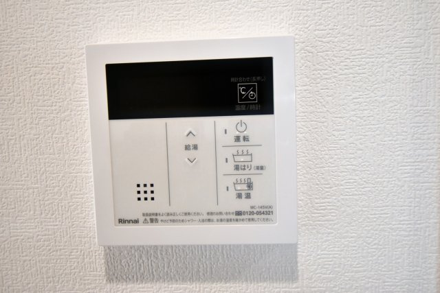 ハックスビエント甲子園口のその他