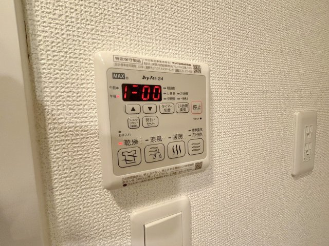 セレニテ西中島アリア弐番館の設備