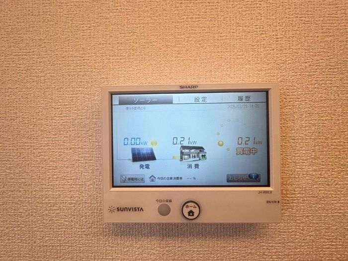 プレミール北長瀬の設備