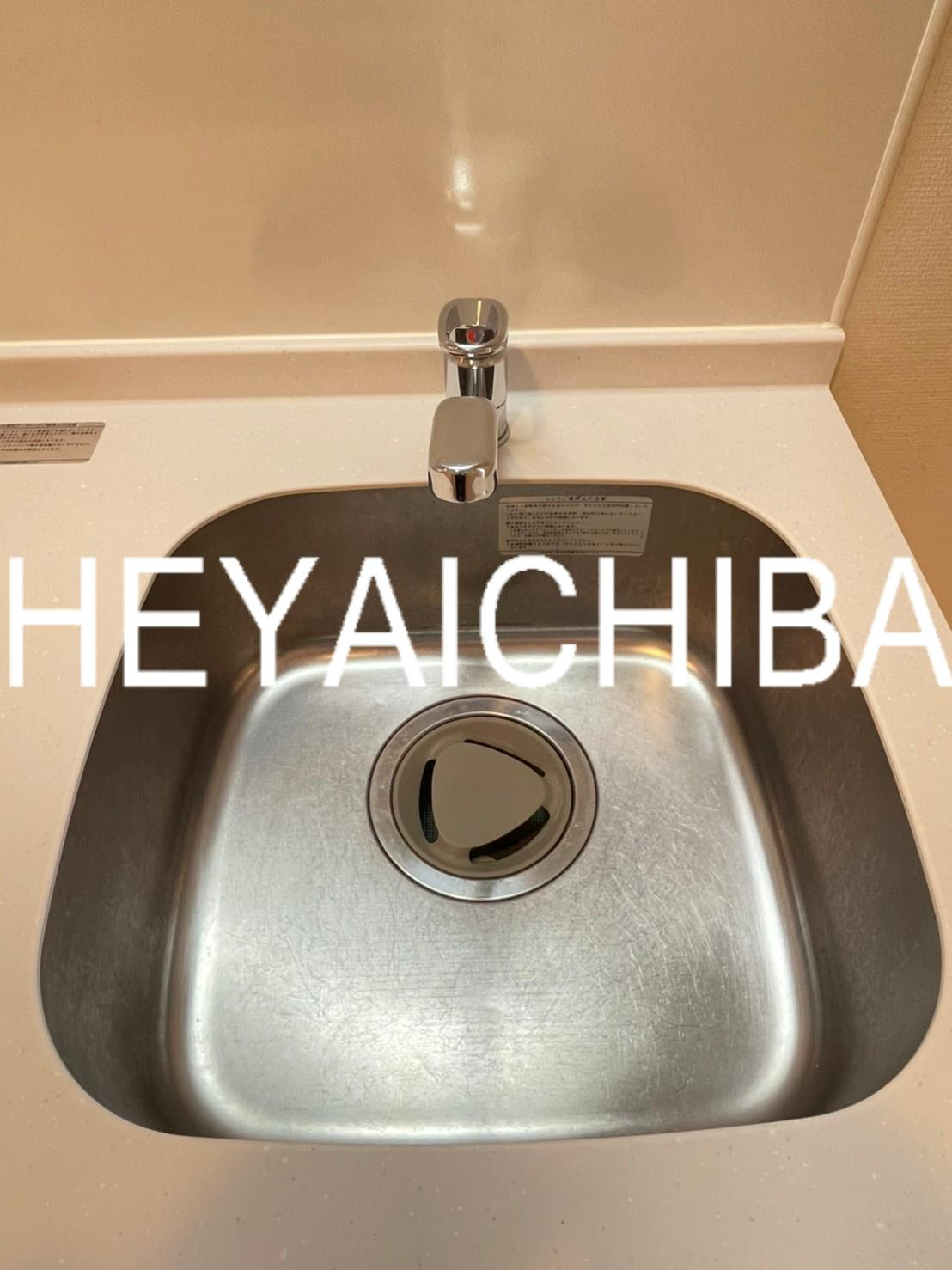 リブリ・コスズのキッチン|シンク