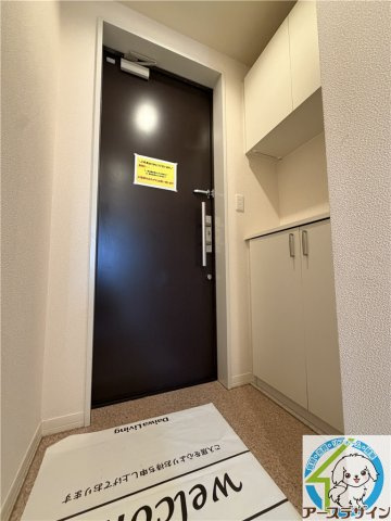 シャーメゾン茜の玄関|※類似写真
