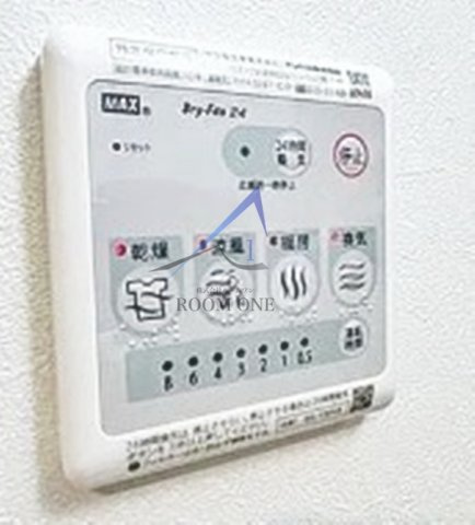 ステージファースト平和台の設備|浴室乾燥機です。