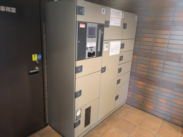 ライオンズマンション南林間ガーデンシティの設備