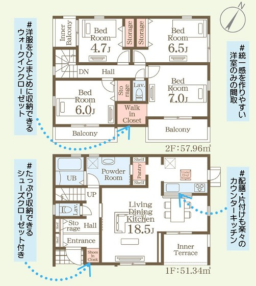 南区良町第十二