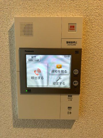 ルフレ赤羽サウスのセキュリティ