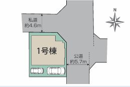 平塚市河内2丁目　新築一戸建て　1号棟の区画図|配置図