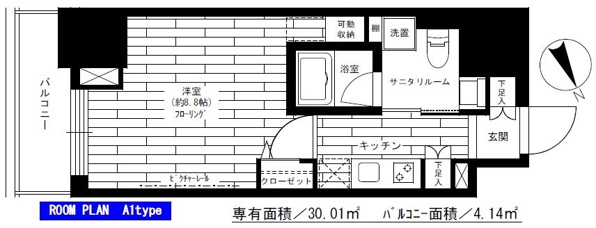 ★《見学予約受け付け中》・設備充実分譲賃貸マンション★