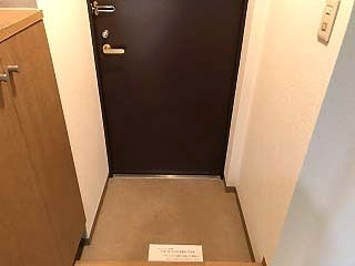 ペレテ雪谷 の玄関