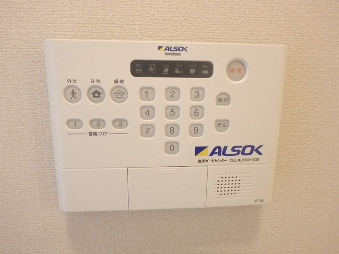 Ｄ－ｒｏｏｍ ＳＡＫＵＲＡのセキュリティ