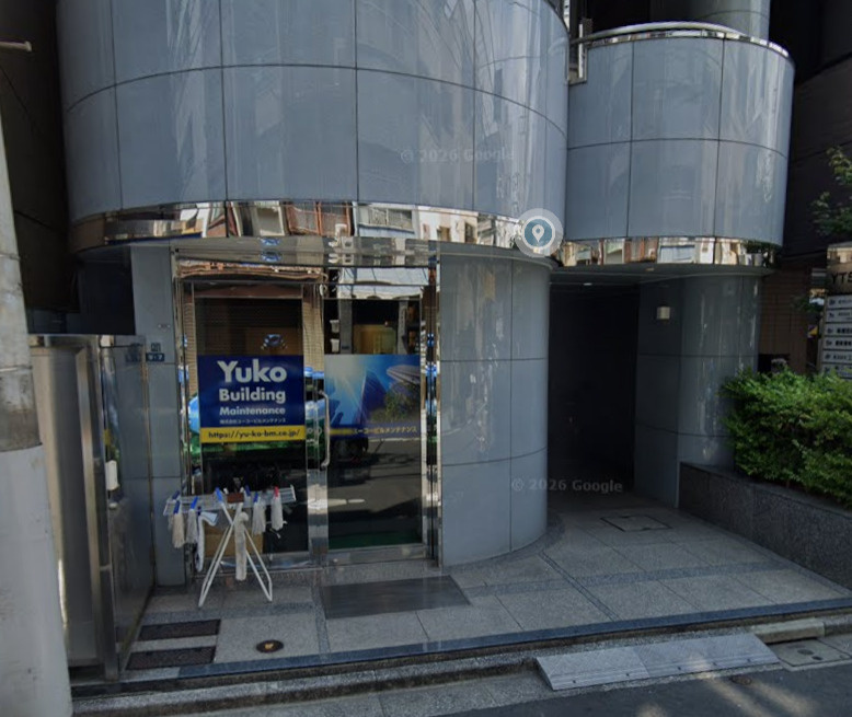 東上野　一棟ビルのその他