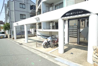 【駐車場】 | 御影大蔵マンション