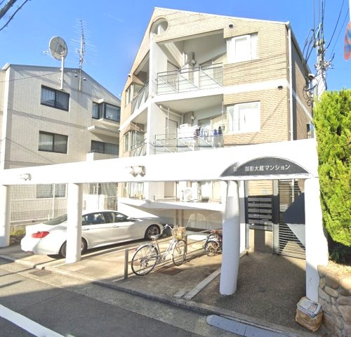 【外観】 | 御影大蔵マンション