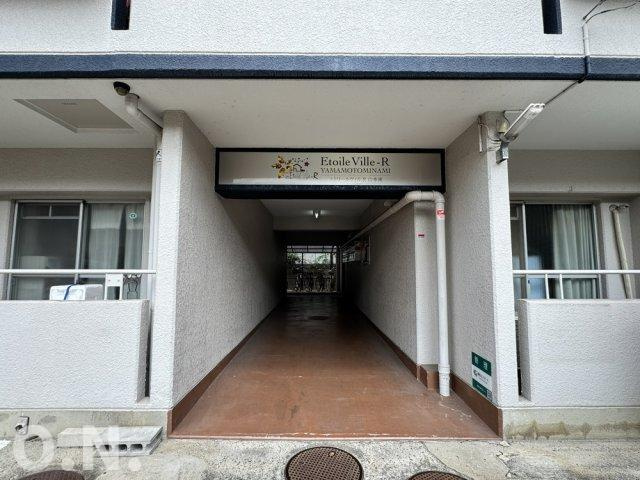 エトワールヴィルーR山本南のエントランス