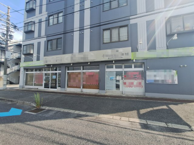 清久ハイツ1階店舗事務所の外観
