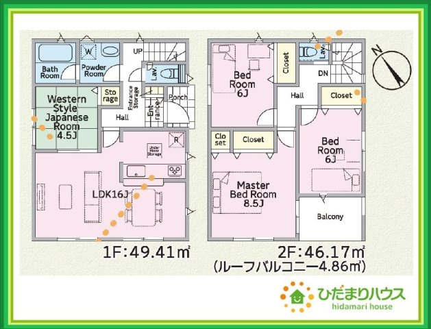 いわき市内郷高坂町第11　新築戸建　6号棟の外観|リビングの窓からはあたたかな日差しが差し込みます(*'▽')