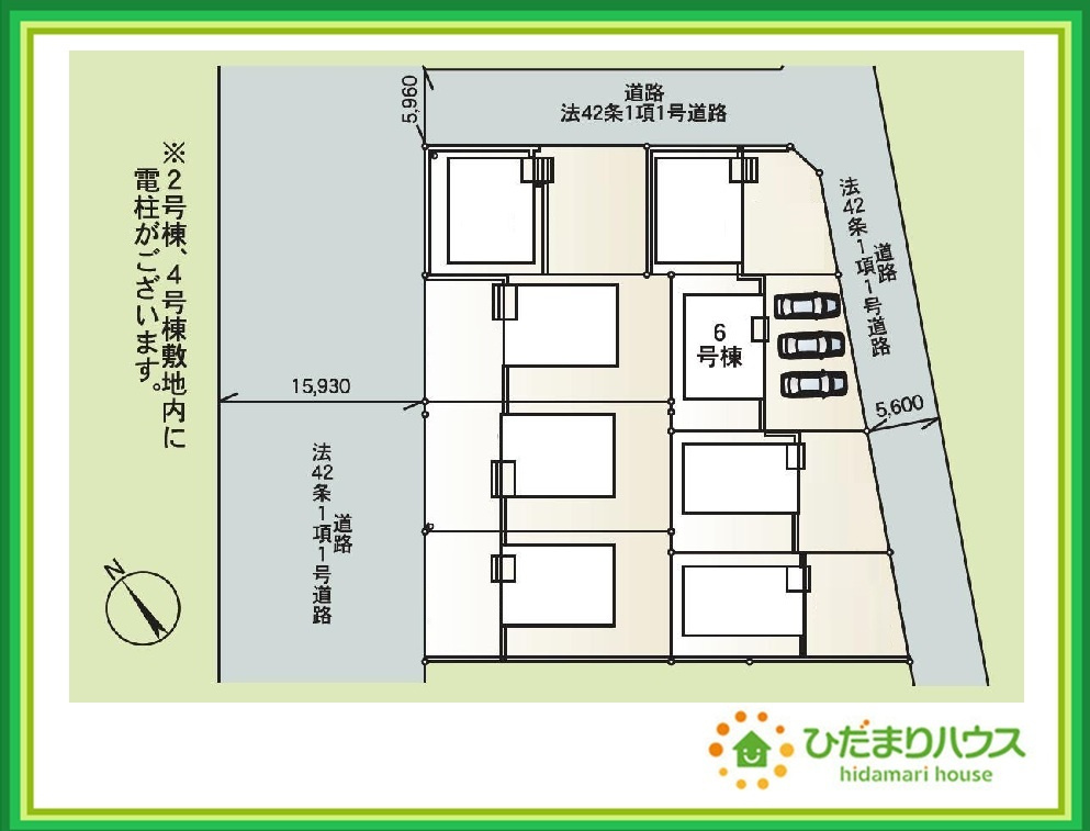 いわき市内郷高坂町第11　新築戸建　6号棟の区画図|徒歩圏内に公園があり四季折々のイベントを楽しめます☆彡
