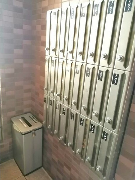 ミクニハイツⅡのその他共用部分
