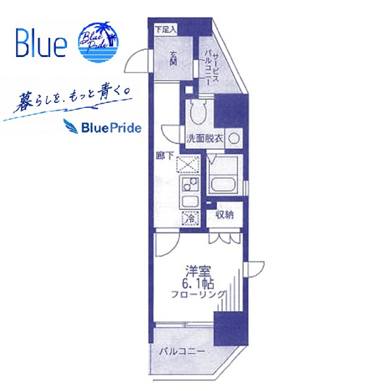 【間取り】 | ザ・パーククロス藤沢