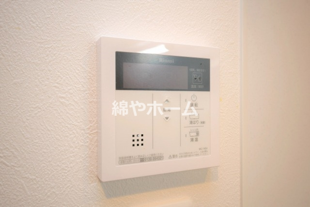 グランパシフィック北巽の設備