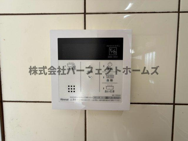 杉責谷1丁目戸建　賃貸のその他
