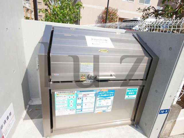 グランパール のその他共用部分