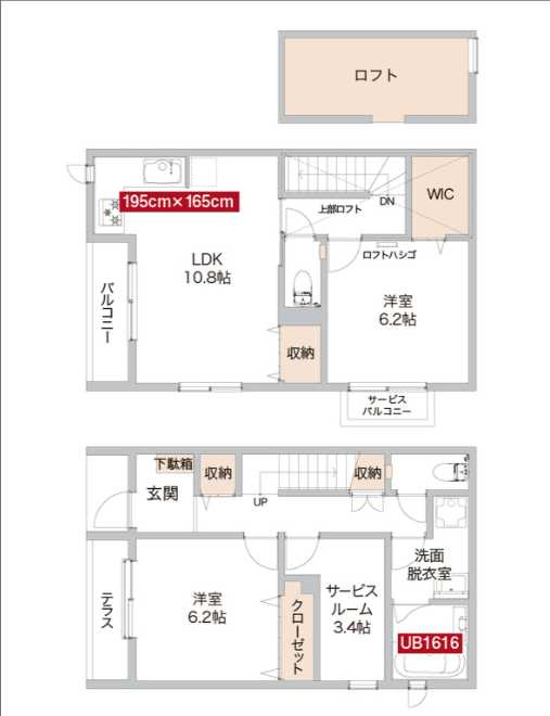 グランパール の間取り
