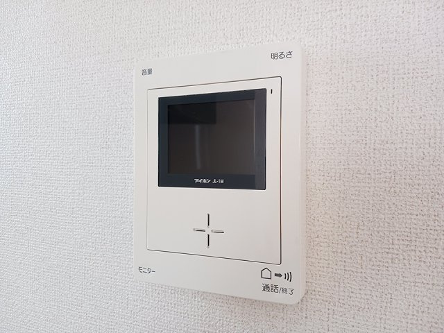 メゾン　ロングフィールドのセキュリティ
