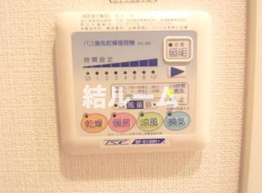 豊島区池袋３丁目の賃貸マンションの設備