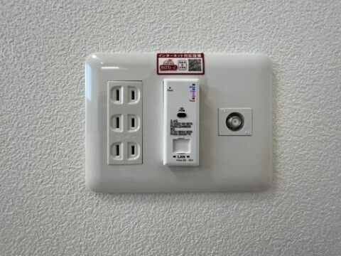 ジーメゾン大宮三橋の設備