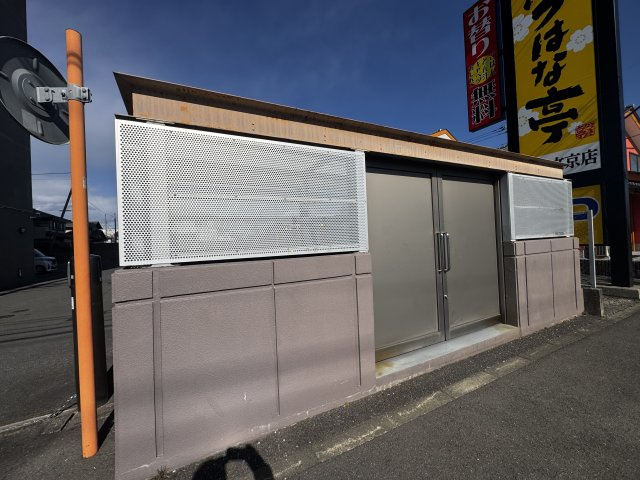ポレスター文京町のその他|ゴミ置き場