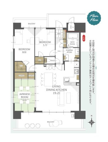 ポレスター文京町の間取り|3LDK　83.34㎡、9階　南西角住戸