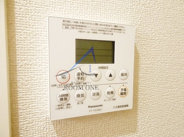 Ｈｉフラッツのその他