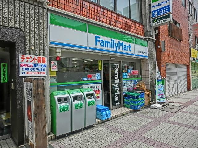 リブリ・両国の周辺