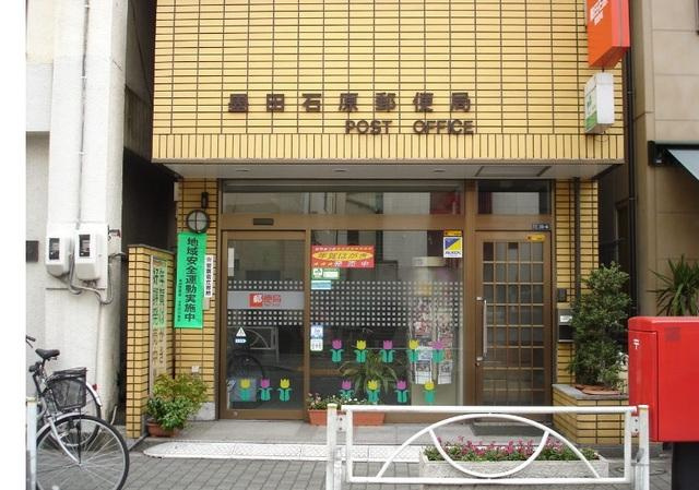 リブリ・両国の周辺
