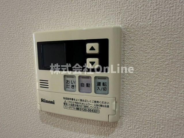 メゾン エル ドォレの設備