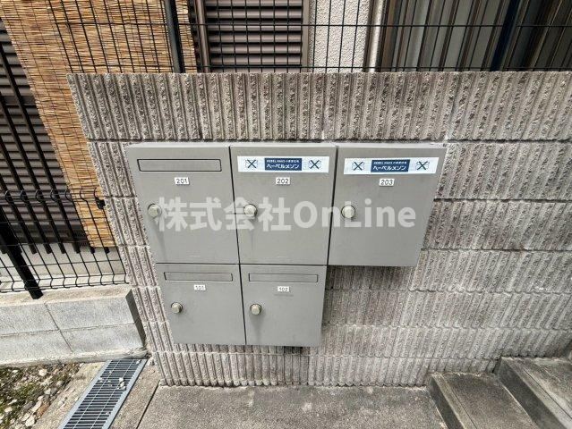 メゾン エル ドォレのその他共用部分