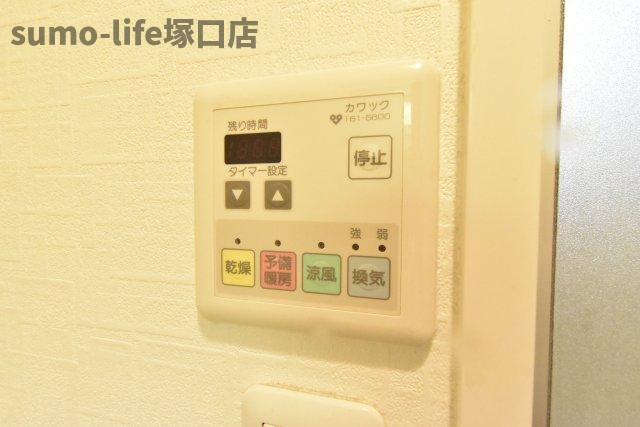 エールスタージュ伊丹のその他