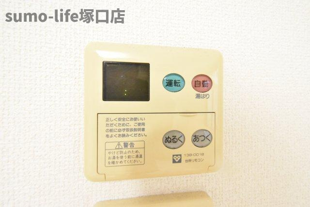エールスタージュ伊丹のその他
