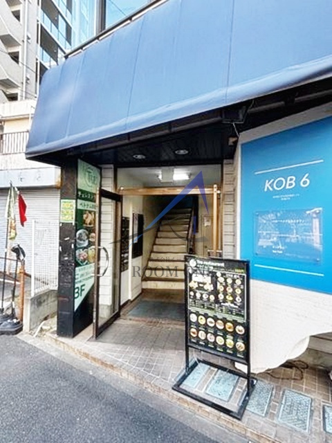 ＫＯＢ　６のエントランス|エントランスです。