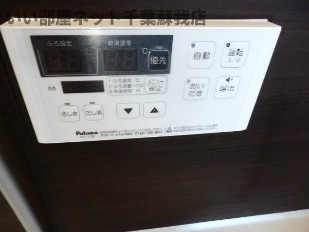 ボナール・Ｋａｚｕの浴室