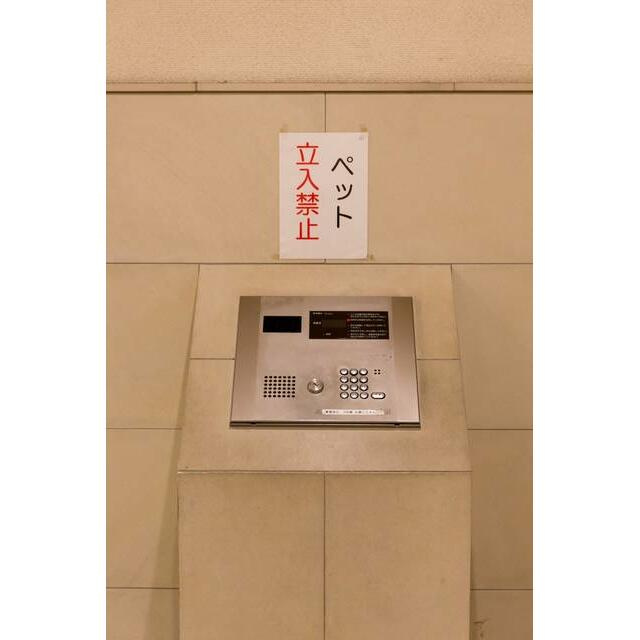 サンクレール荒川ブランガーデンのセキュリティ