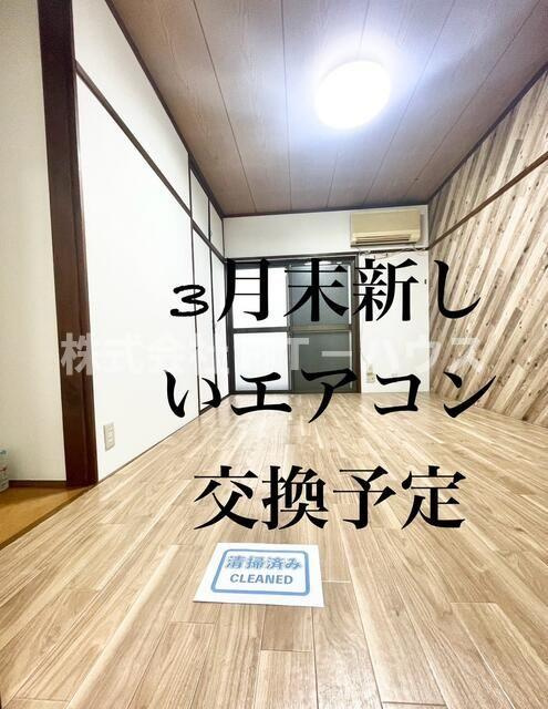コーポいつきの居間・リビング