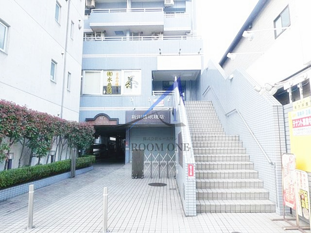 エムズガーデン 