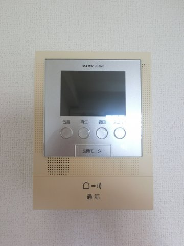 【セキュリティ】 | シャレー・ヤマタキ