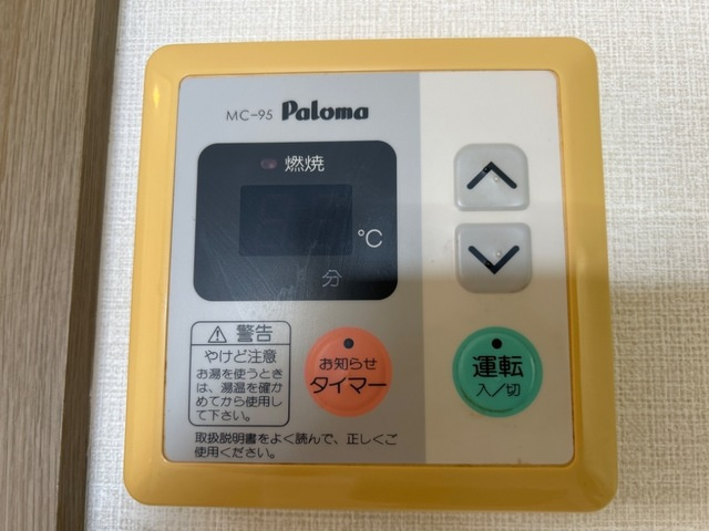リバーサイドビレッジの設備