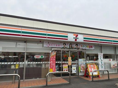 【周辺】 | メゾン　サンフィット | セブンイレブン八代築添町店まで1,787ｍ
