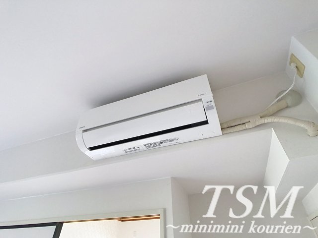 メゾンプレセアの設備|エアコンあり