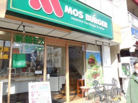 カスタリア住吉Ⅱの周辺