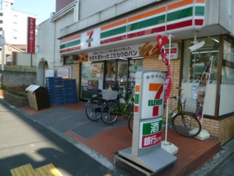 カスタリア住吉Ⅱの周辺